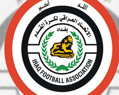 الاتحاد العراقي يسمح للأندية بإضافة محترف ثالث