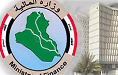 وزارة المالية : القبض على عصابة سرقة رواتب المتقاعدين