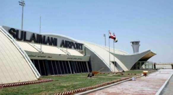 مدير مطار السليمانية يكشف بالارقام عن خسائر المطار بسبب الحظر