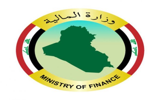 وزارة المالية تتريث بإطلاق التعيينات وتوقف ترفيع وعلاوة الموظفين