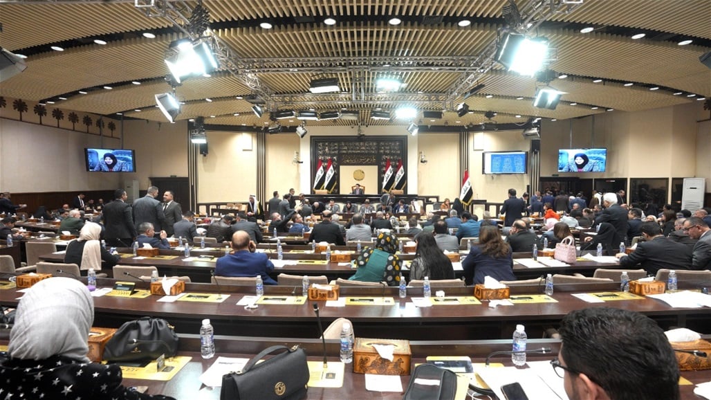 مجلس النواب يؤجل جلسة اليوم الثلاثاء